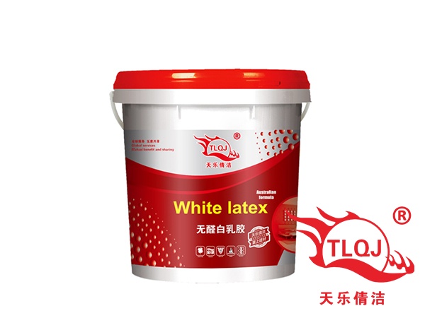 天樂(lè)倩潔無(wú)醛白乳膠2.5KG