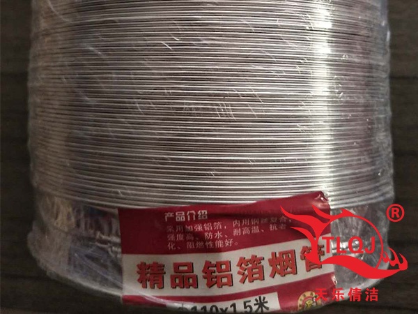 油煙機排風管